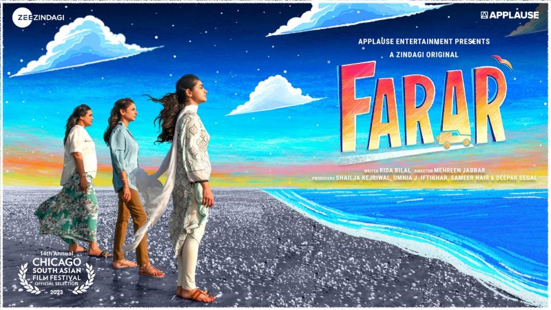  Farar premieres at Chicago South Asian Film Festival 2023