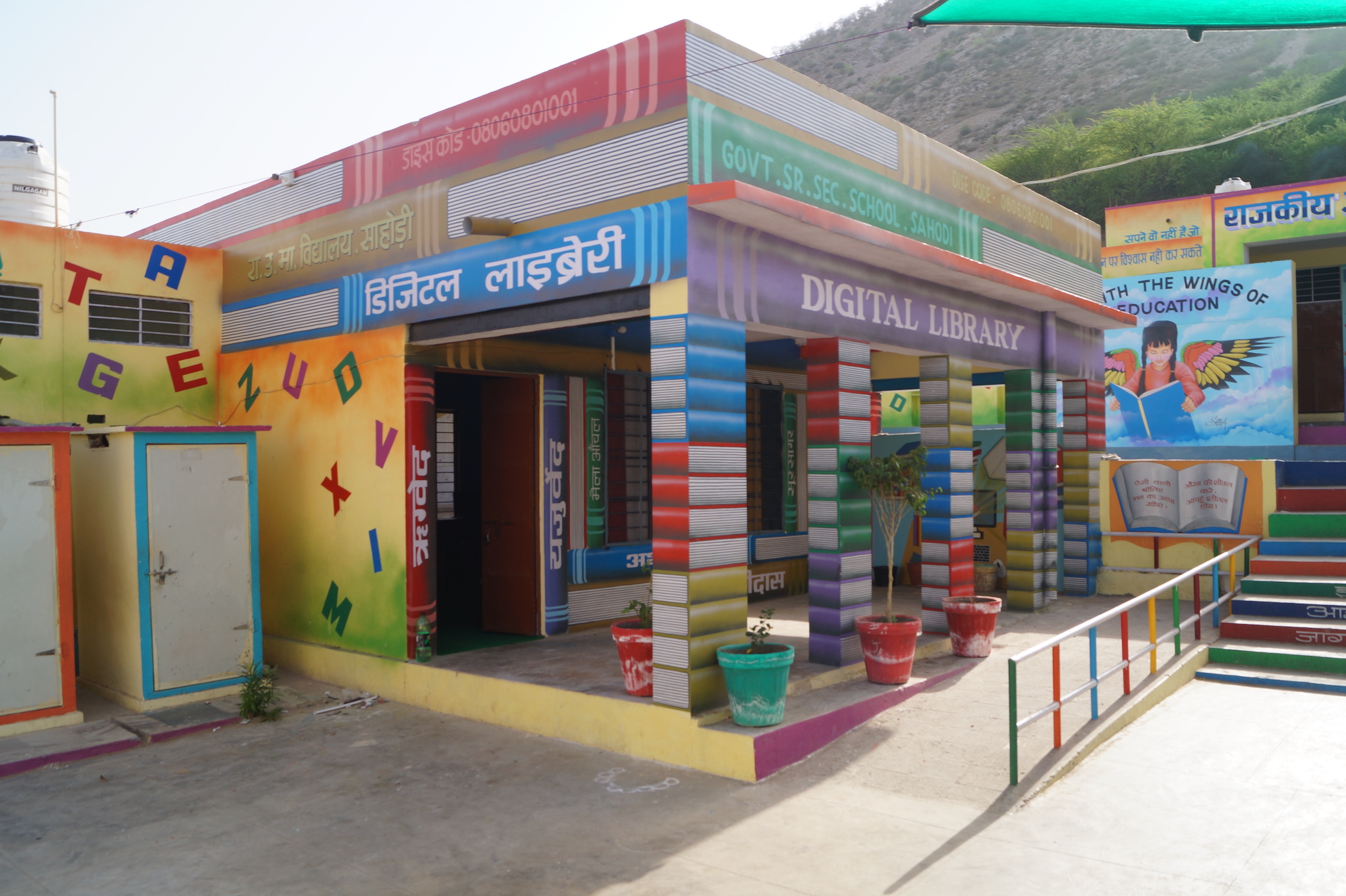 Project Umeed to advance digital literacy in rural India