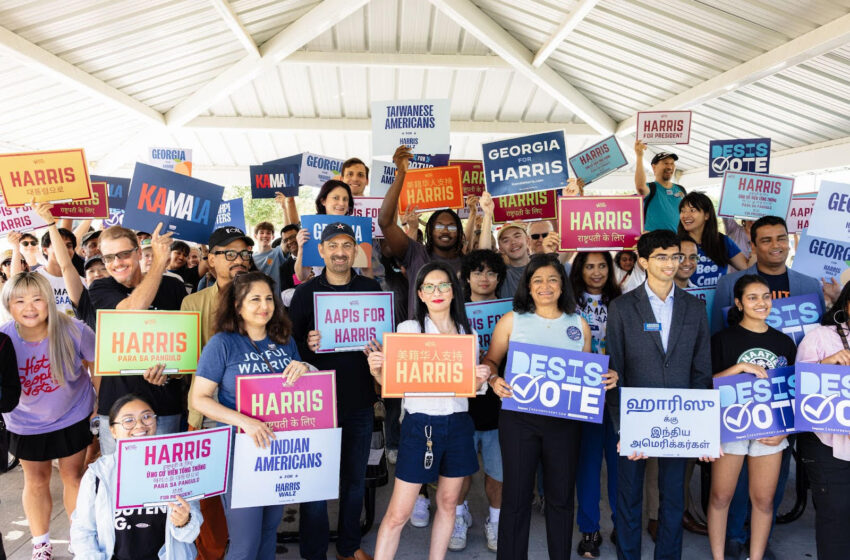 Kamala Harris rally in Atlanta