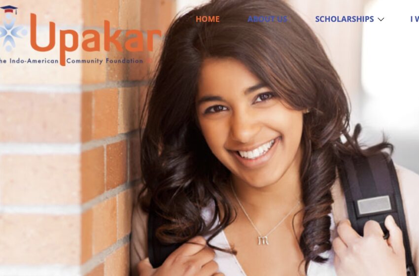  Seven Indian American students awarded Upakar Scholarships